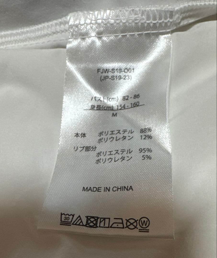 FJ adidasレディースゴルフウェア セット販売　秋冬