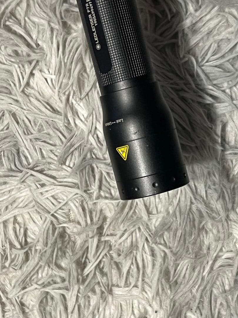 ライト・ランタン LED LENSER P7R