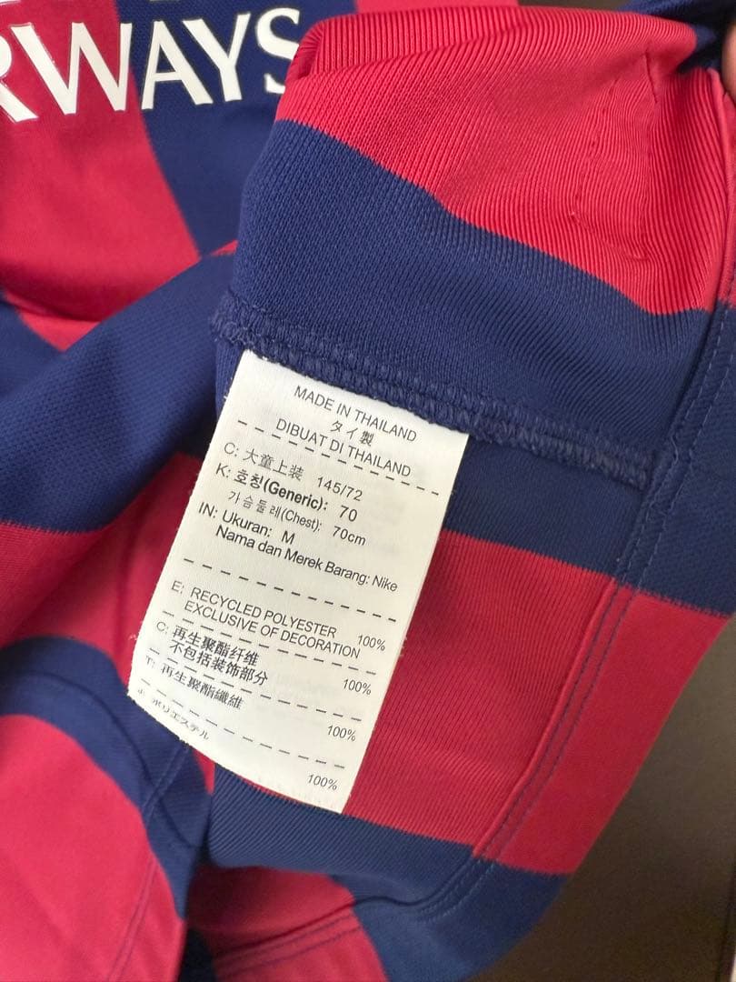 【正規品】　バルセロナ　14/15 ホーム ネイマール ユニフォーム　キッズ