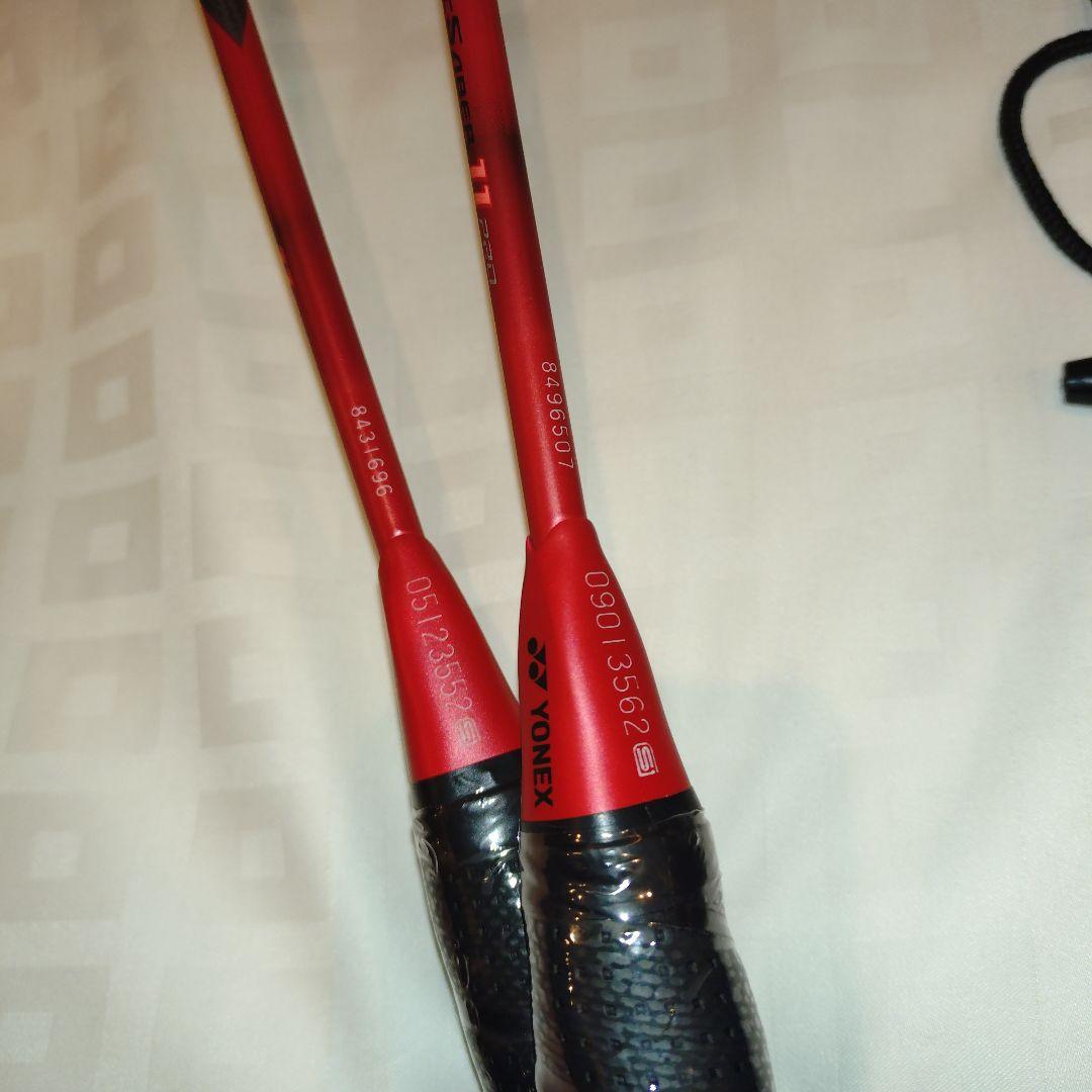 YONEX ARCSABER11PRO 4U5 新品未使用　2本セット
