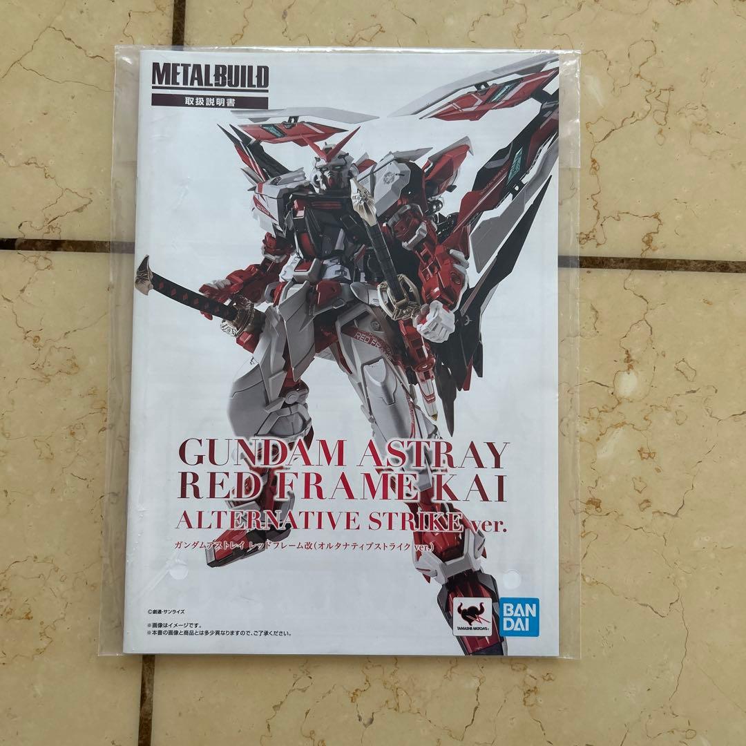 BANDAI L BUILD ガンダムフィギュア