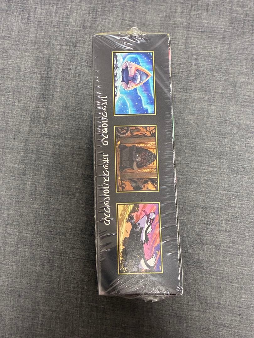 ポケモンカードゲーム MEGA ドリームex BOXシュリンク付き　おまけ付き
