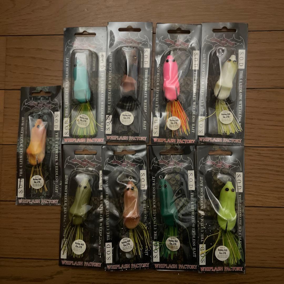 WHIPLASH FACTORY S.O.D ルアー 未使用