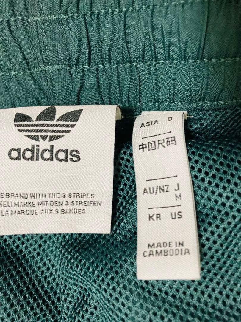未使用品✨adidas ウーブントラックパンツ　グリーン緑黒ジャージ　遠藤さくら