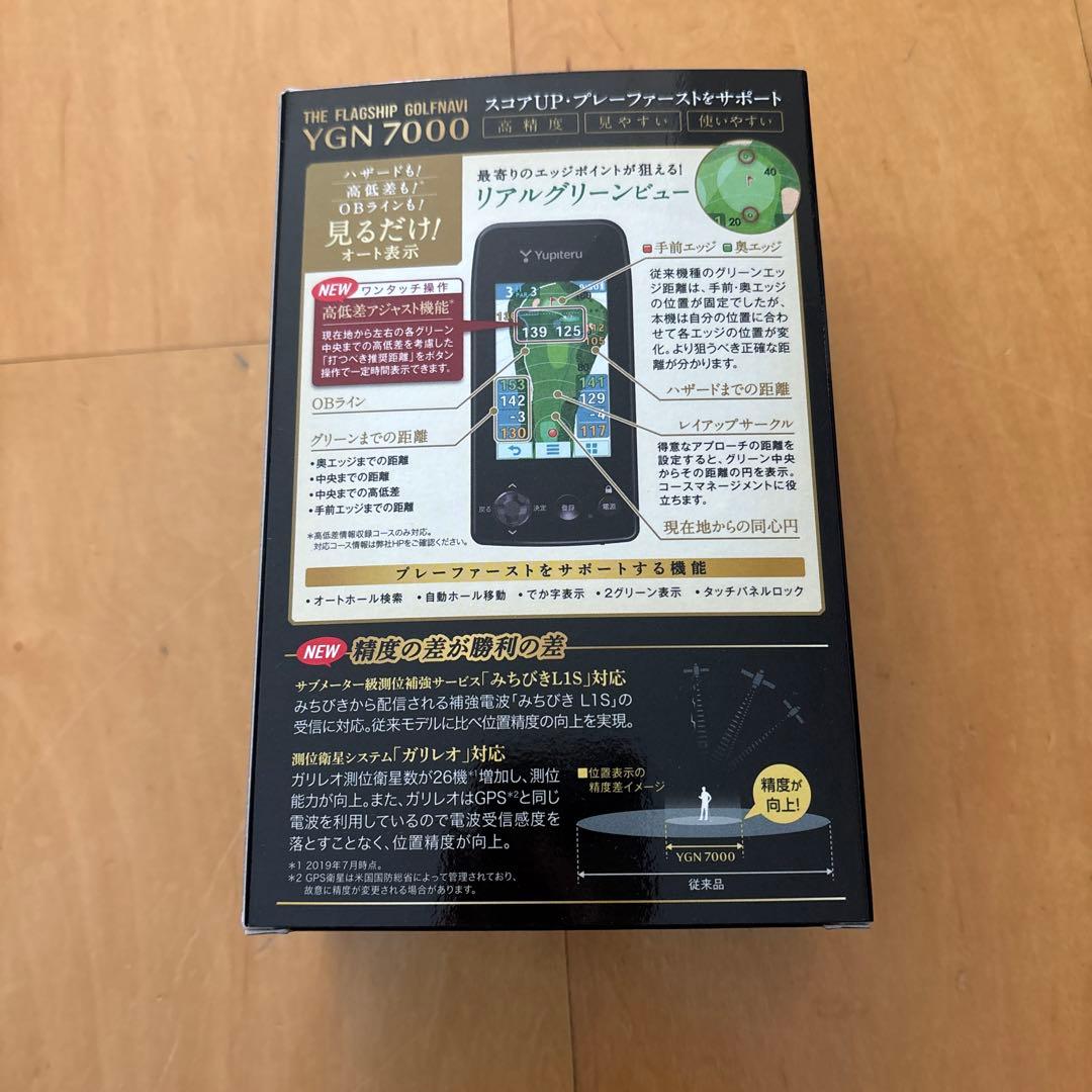 ユピテル　ゴルフナビ　YGN7000