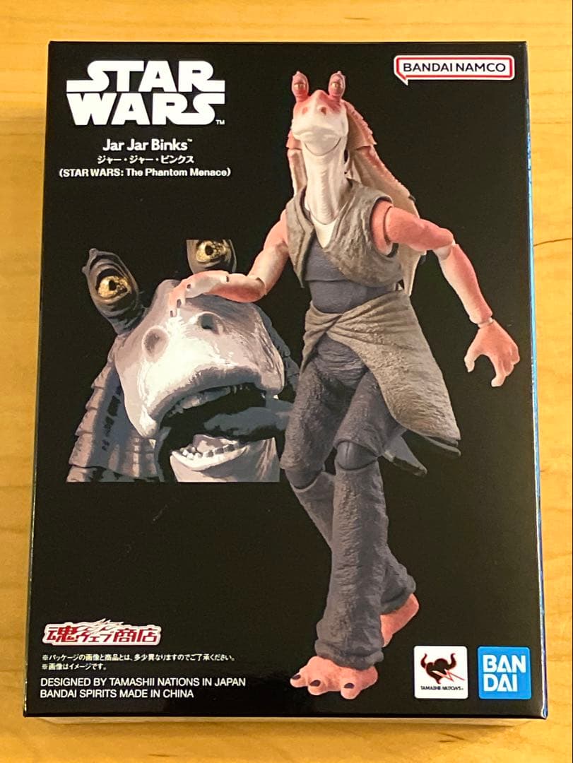 【新品未開封】S.H.Figuarts ジャー・ジャー・ビンクス