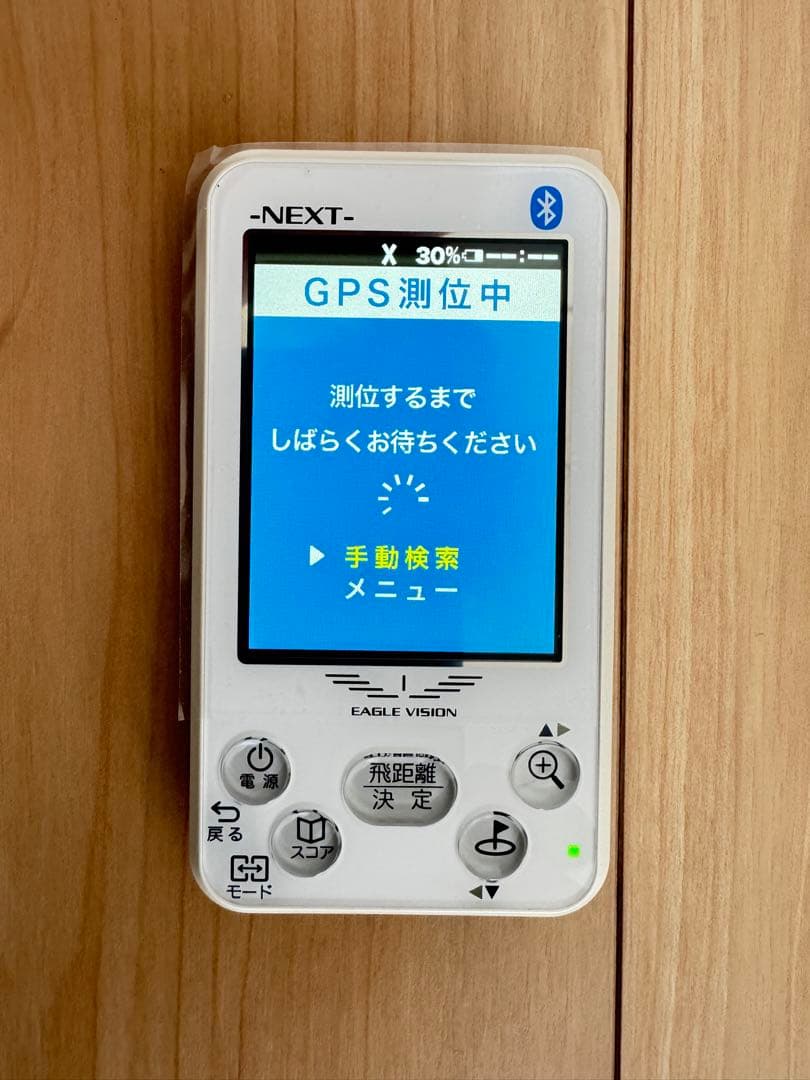 アサヒゴルフ EAGLE VISION GPS NEXT EV-732
