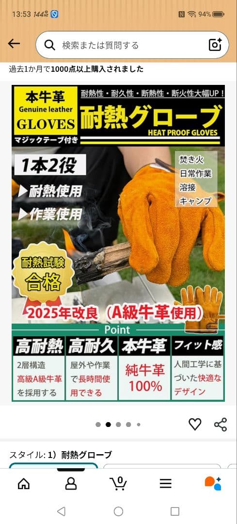 N*N様 ステンレス製コンパクト薪ストーブ　セット