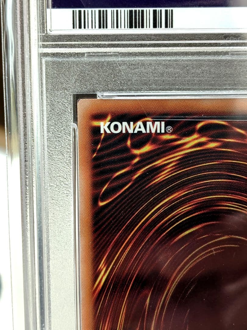 ハ*ト様 【PSA10】魔術師の弟子ブラックマジシャンガール 25thクオシク
