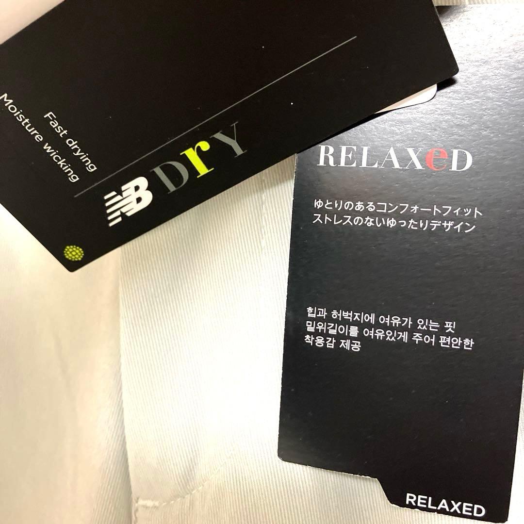 S 新品　ニューバランスゴルフウェア　レディース　ロングパンツ　ライトグレー