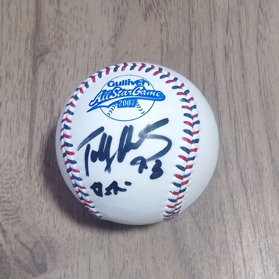 オリックスバファローズ　タフィ・ローズ選手　直筆サインボール最終価格です