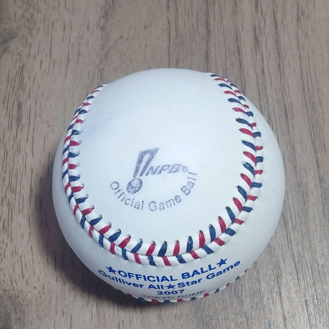 オリックスバファローズ　タフィ・ローズ選手　直筆サインボール最終価格です