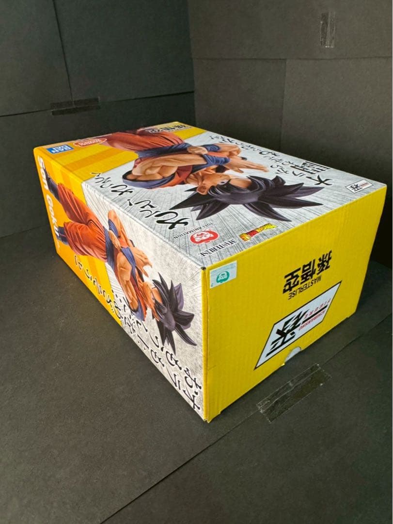【新品】ドラゴンボール STRONG CHAINS!! D賞 孫悟空