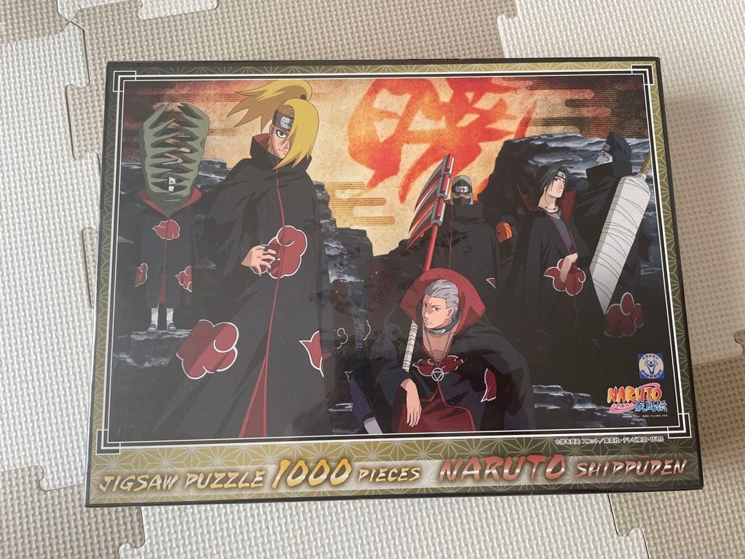 ジグソーパズル　NARUTO疾風伝　パズル　暁集結