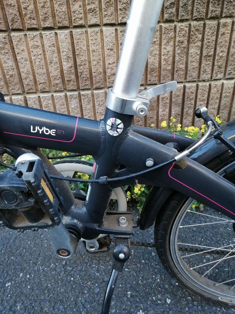 DAHON Lumi 折りたたみ自転車 黒