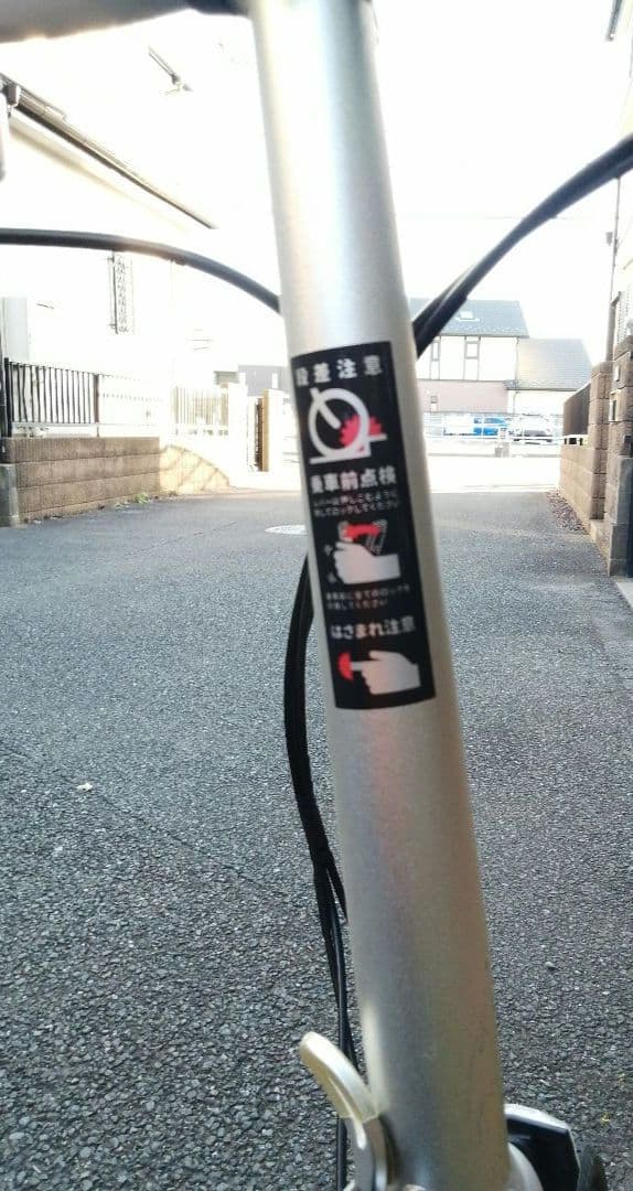 DAHON Lumi 折りたたみ自転車 黒