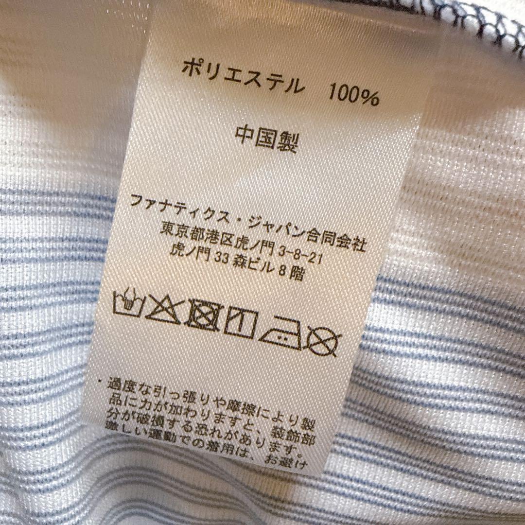 マジェスティック レプリカユニフォーム(ビジター) 背番号なし 130cm