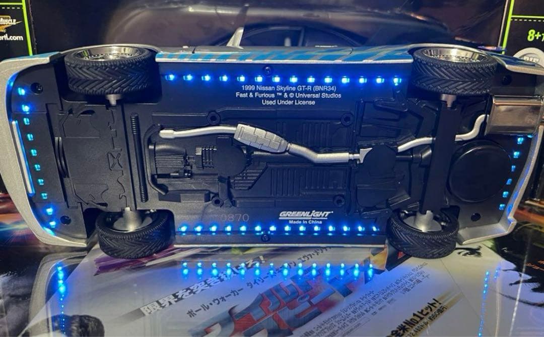 ミニカー FAST&FURIOUS NISSAN SKYLINE GT-R 1/18