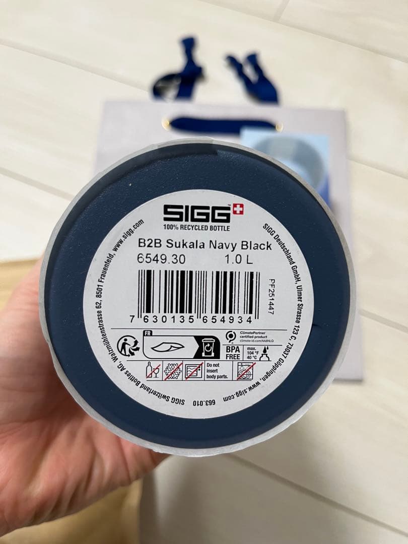 リントスル　ソイプロテイン　まとめ売り　ピラティス