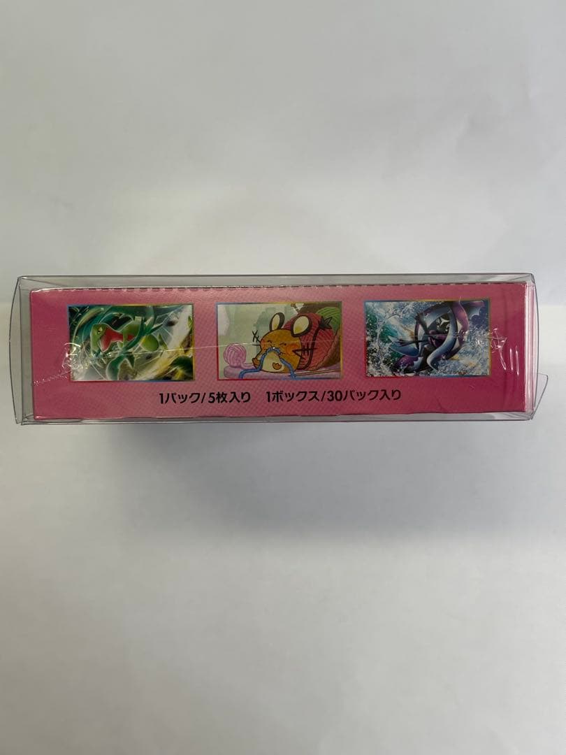 ゆ*う様 ポケモンカードゲーム フェアリーライズ　ボックス　シュリンク付き
