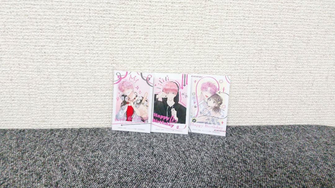 多聞くん今どっち！？ 福原多聞♡ 生誕祭 フェア特典 写真風ミニイラストカード☆