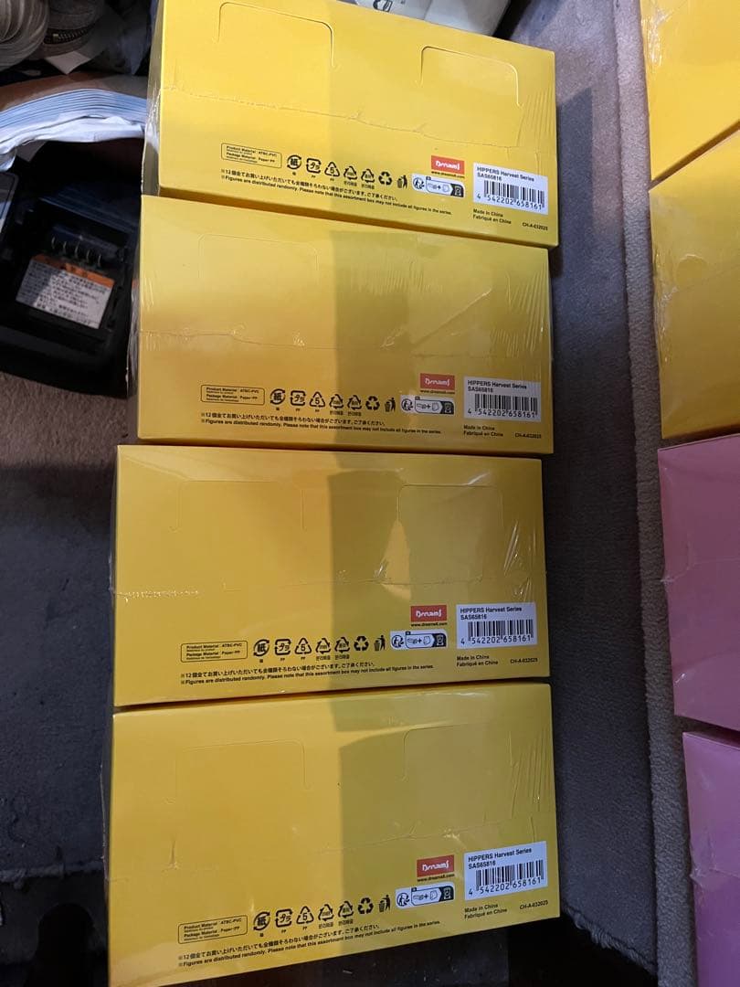 その他 Mayu