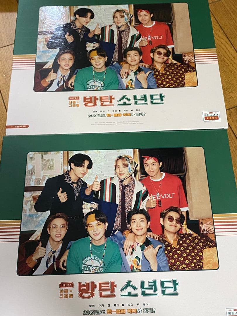 BTS 写真集 2冊セット