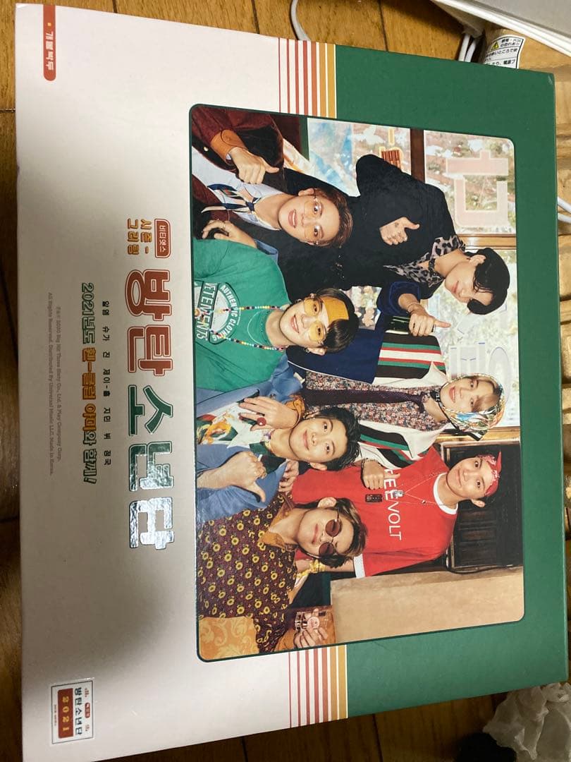 BTS 写真集 2冊セット