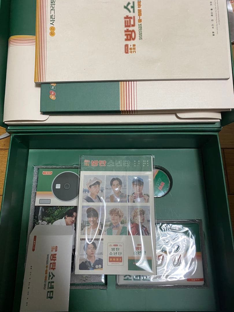BTS 写真集 2冊セット