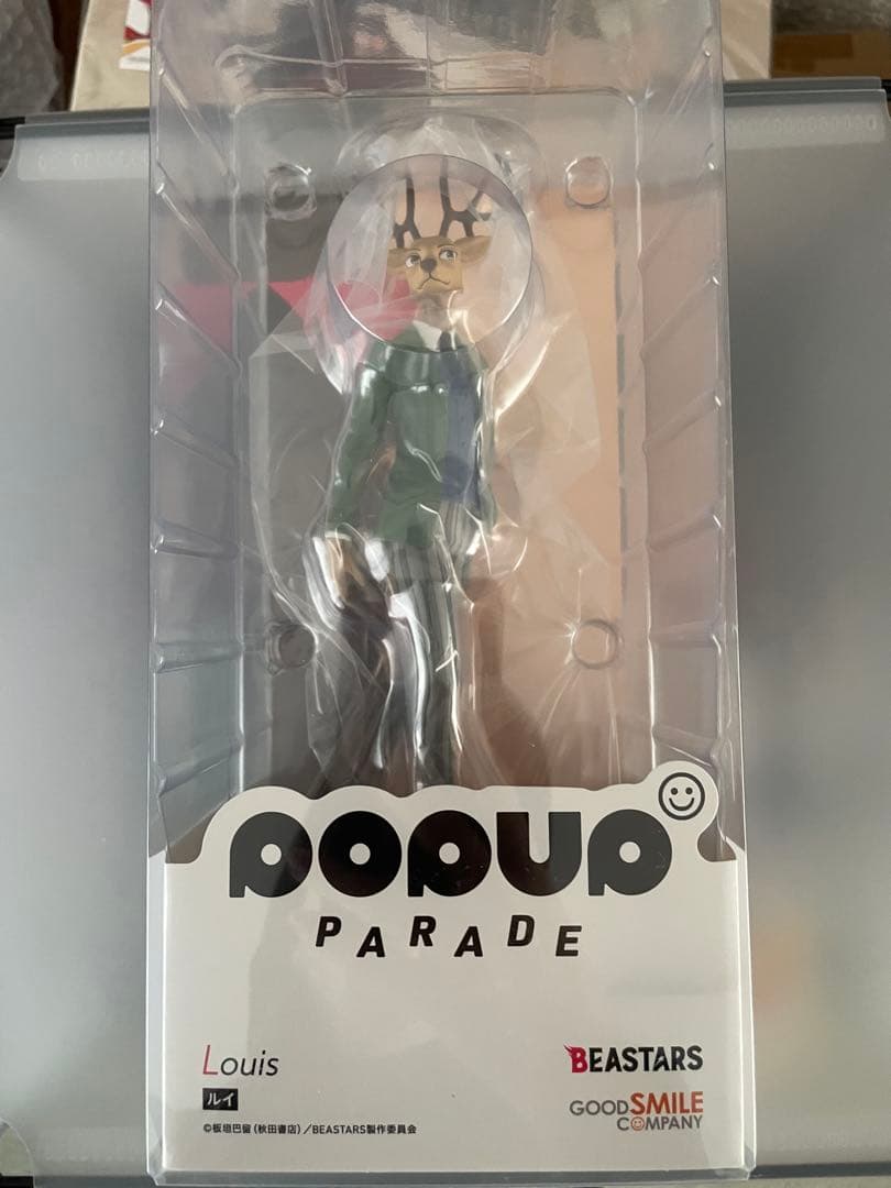 【未開封】BEASTARS フィギュア　ルイ