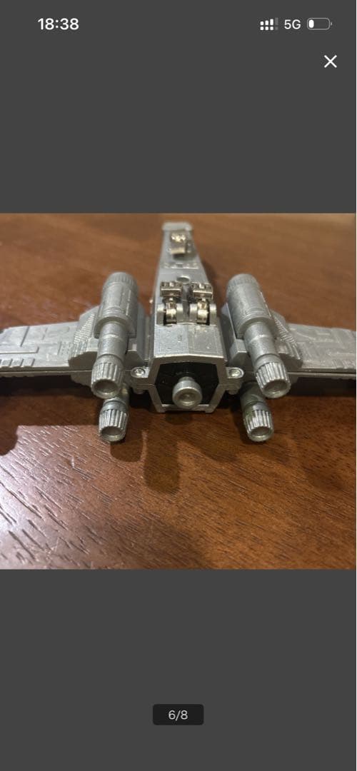当時物　スター・ウォーズ X-Wing 4体完備ミサイル動作確認済み　箱入り希少
