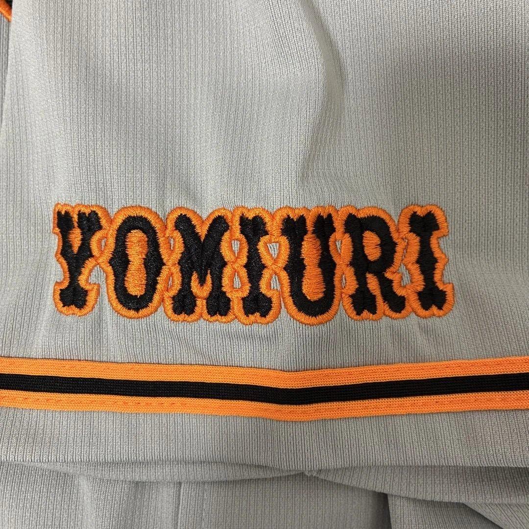 読売ジャイアンツ　坂本勇人　ビジターユニフォーム　ミズノ　Lサイズ