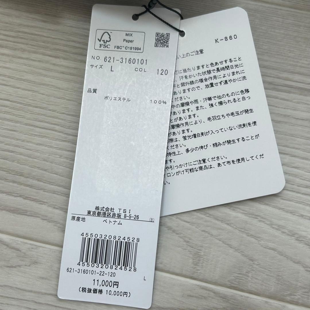新品　PING ピン　ポロシャツ　半袖　ネイビー　背面ロゴ　Lサイズ