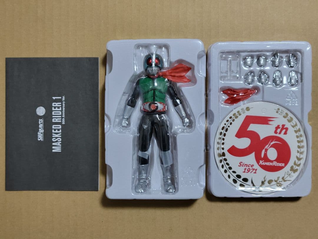 S.H.Figuarts　真骨彫　仮面ライダー 新1号　50th　フィギュアーツ