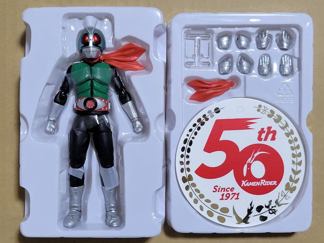 S.H.Figuarts　真骨彫　仮面ライダー 新1号　50th　フィギュアーツ
