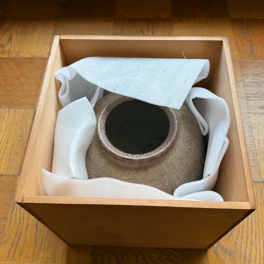 暁峰 花瓶 鉄彩 花器 作家物 共箱付き 和陶器 壺