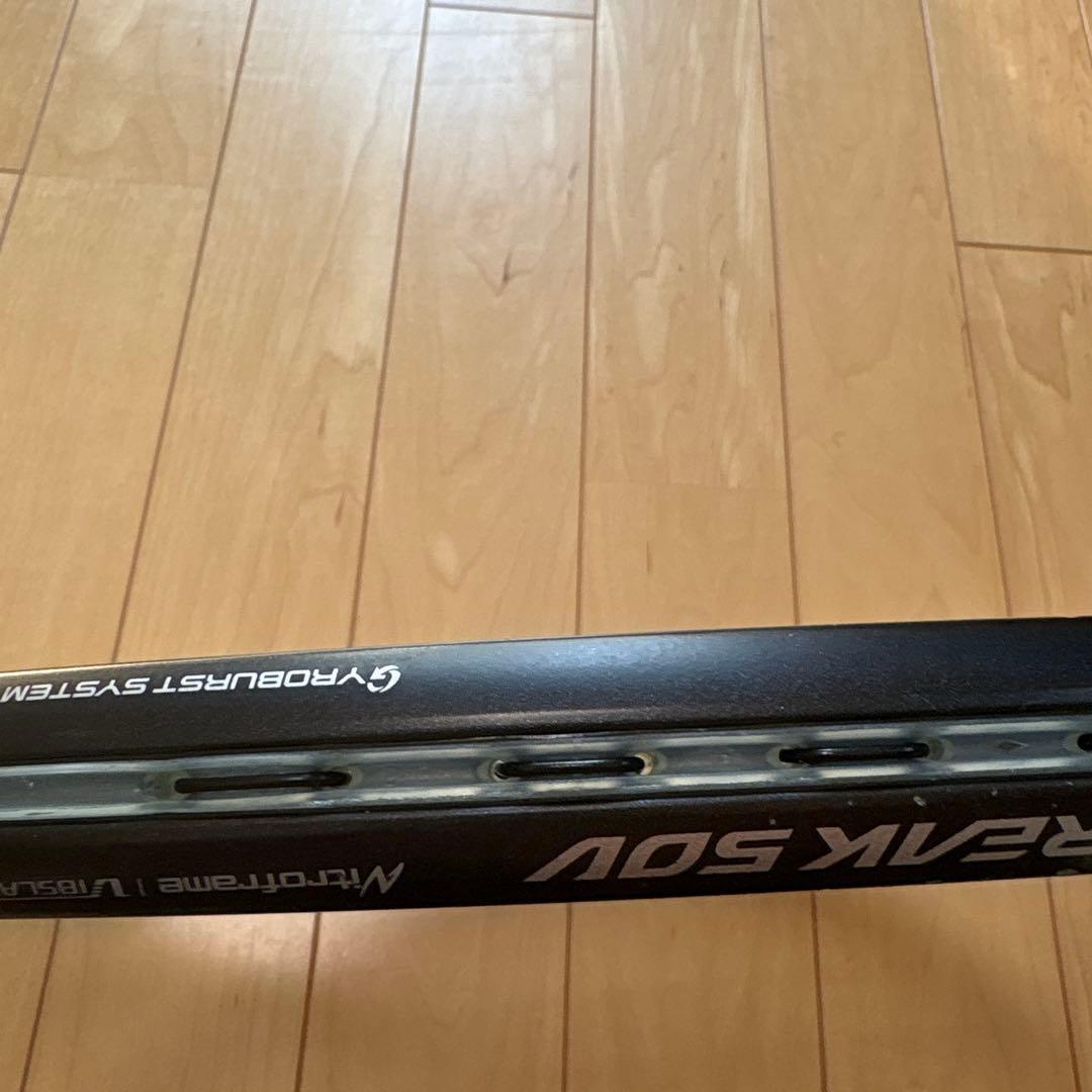 値下げ！YONEX ソフトテニスラケットジオブレイク50V UXL1 限定カラー