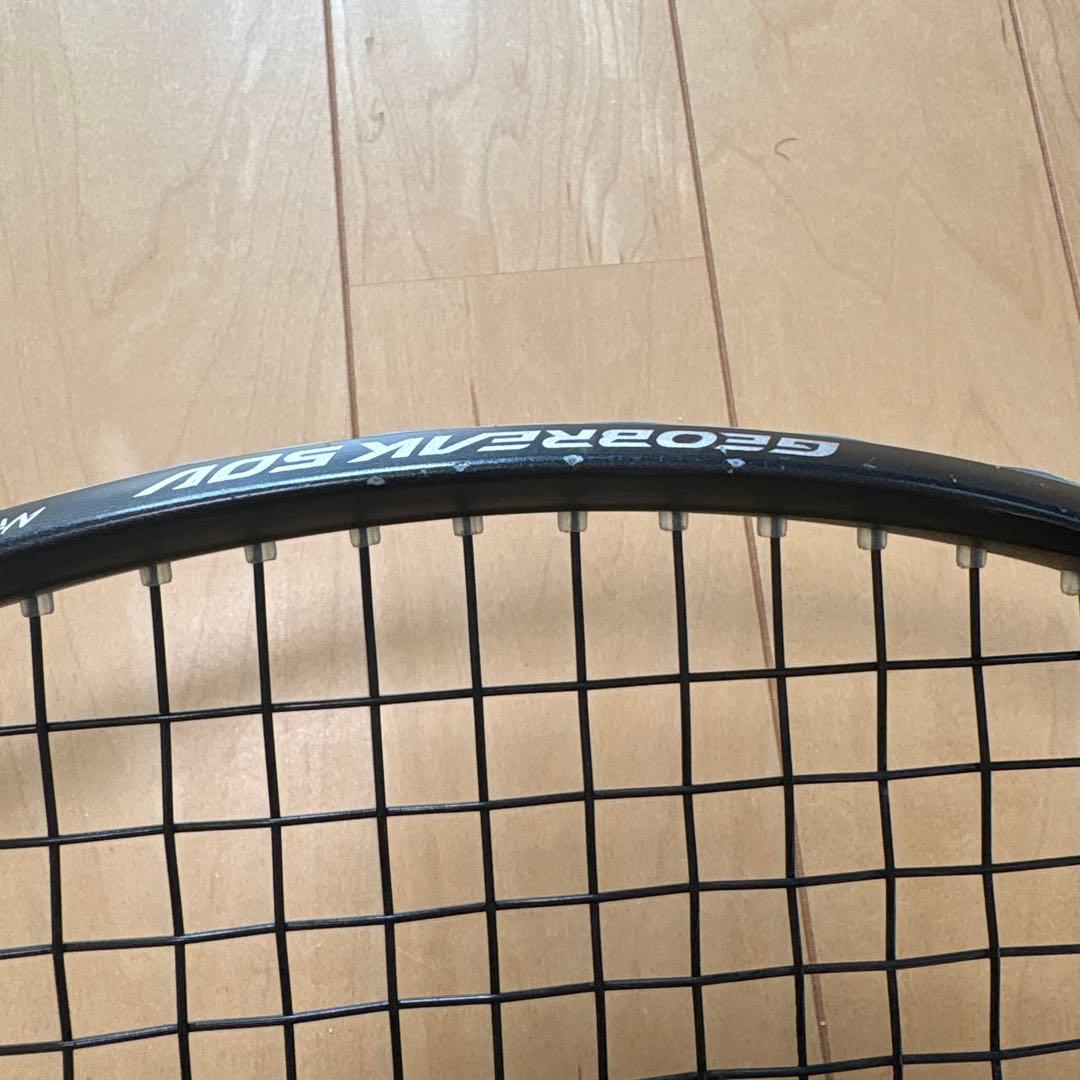 値下げ！YONEX ソフトテニスラケットジオブレイク50V UXL1 限定カラー