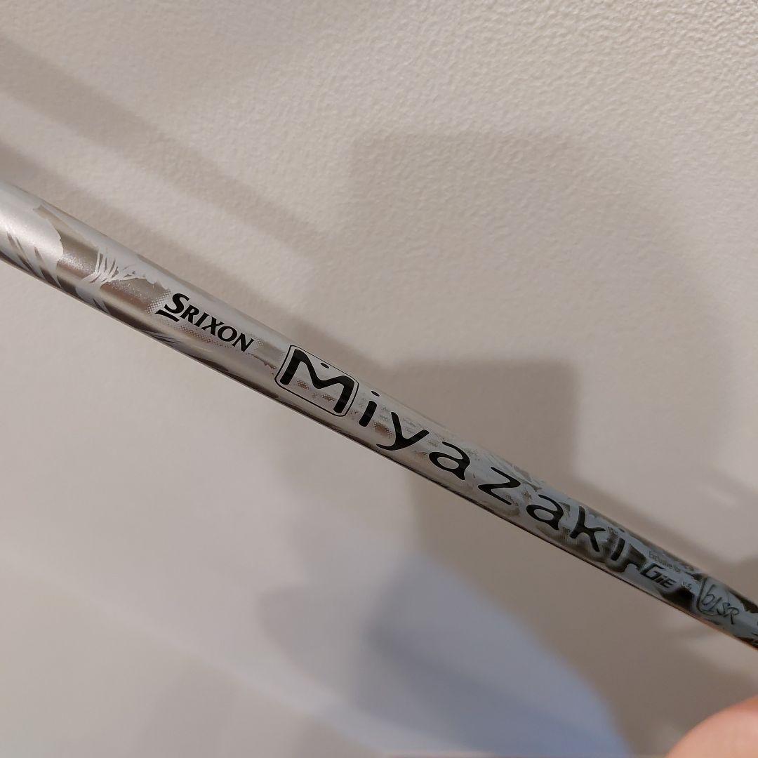 【ヘッドカバー付き】SRIXON(スリクソン)　GiE　ドライバー