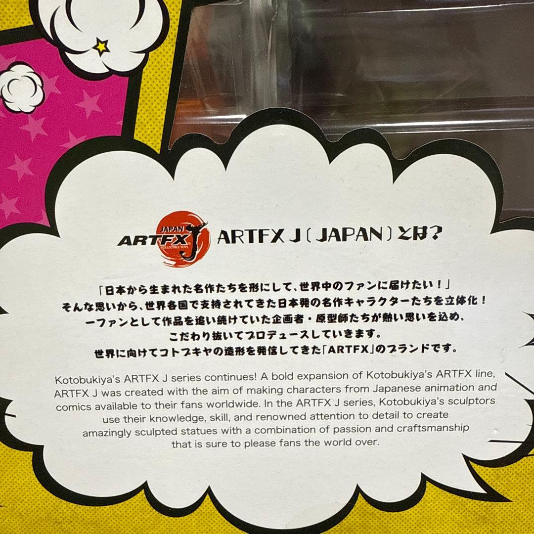 僕のヒーローアカデミア 爆豪勝己 フィギュアセット