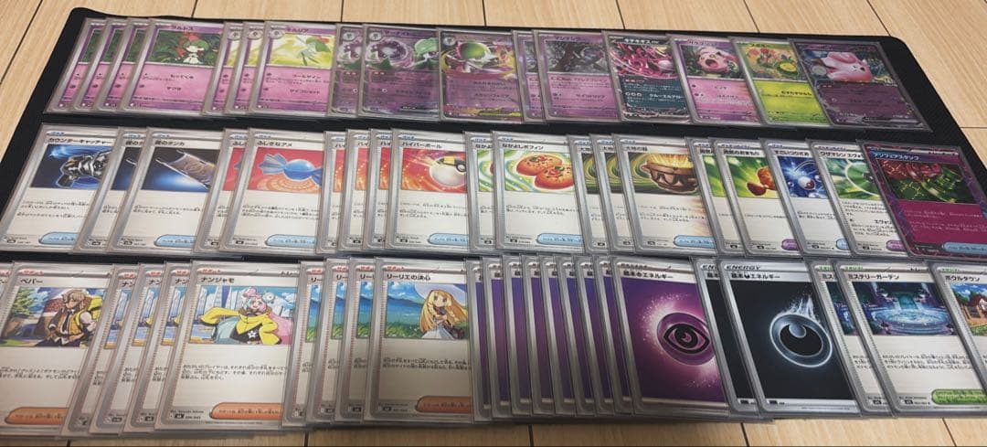 【今月限定価格】ポケカ 引退品 まとめ売り