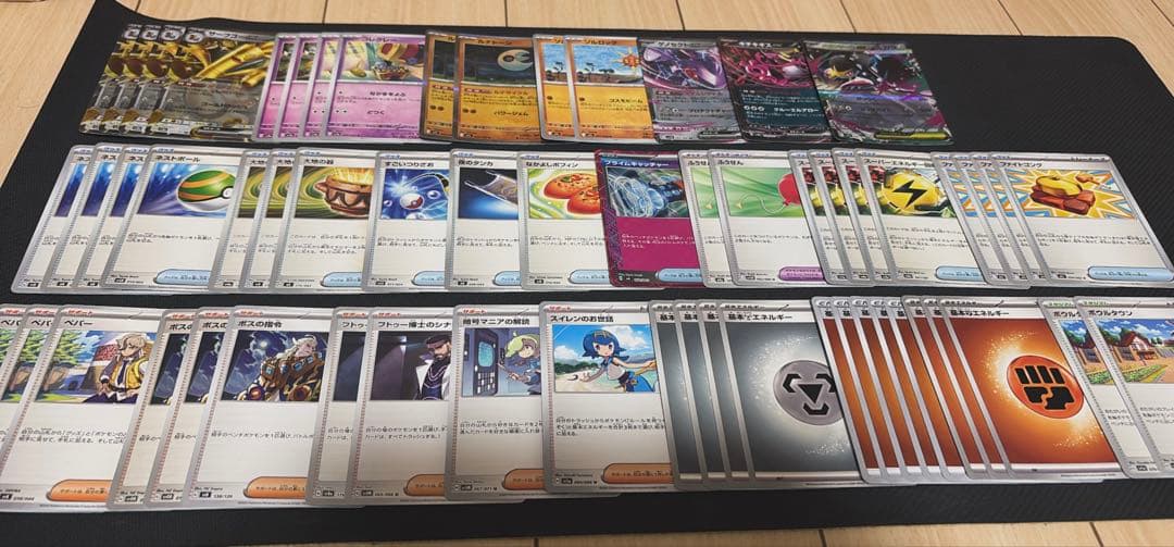 【今月限定価格】ポケカ 引退品 まとめ売り