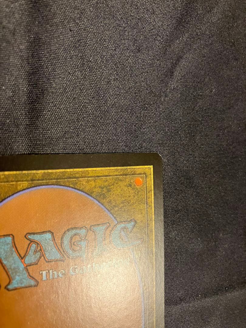 霊気の薬瓶　全面光沢　Kaladesh MPS MTG