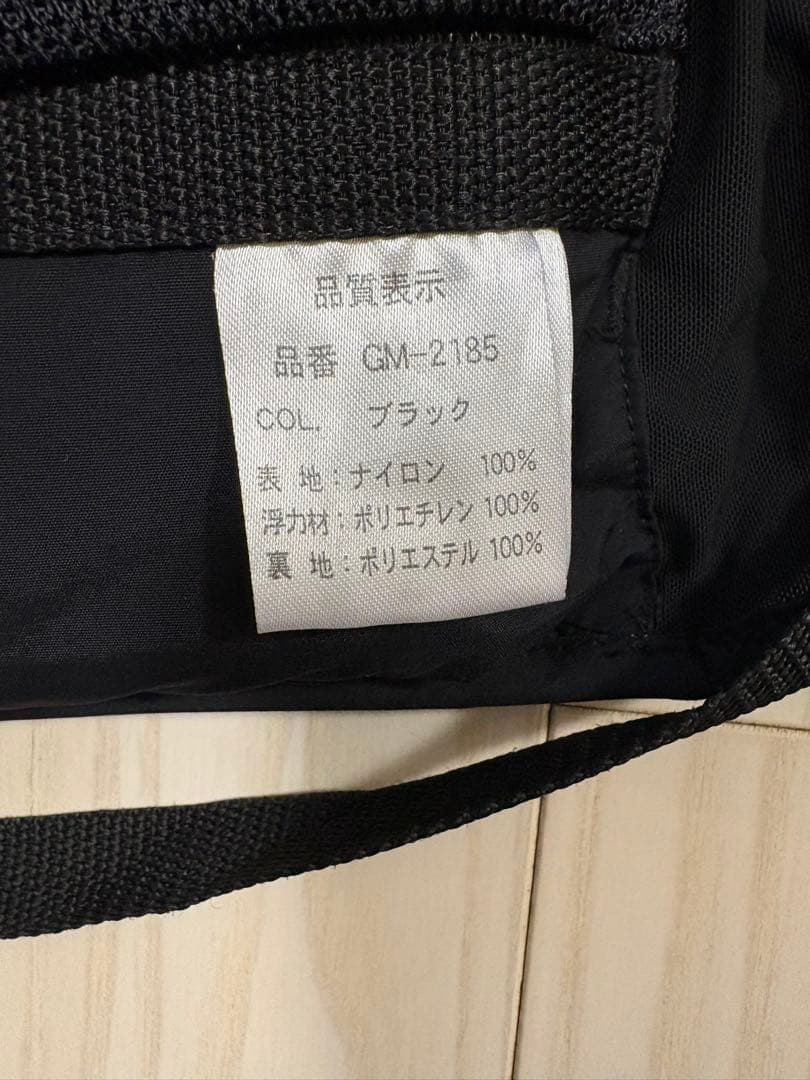 Gamakatsu GM-2185 フローティングベスト 3L ブラック