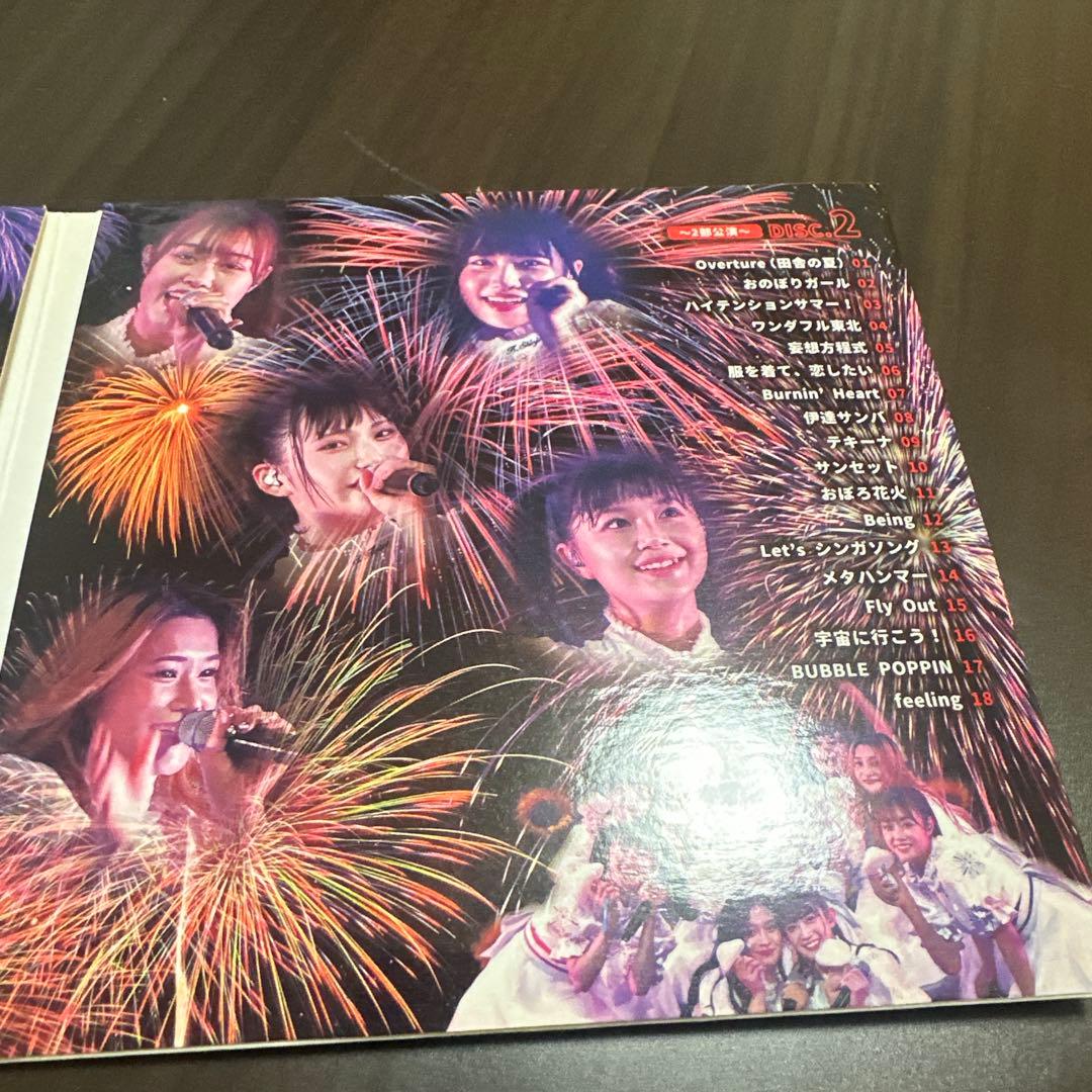 いぎなり東北産　Blu-ray