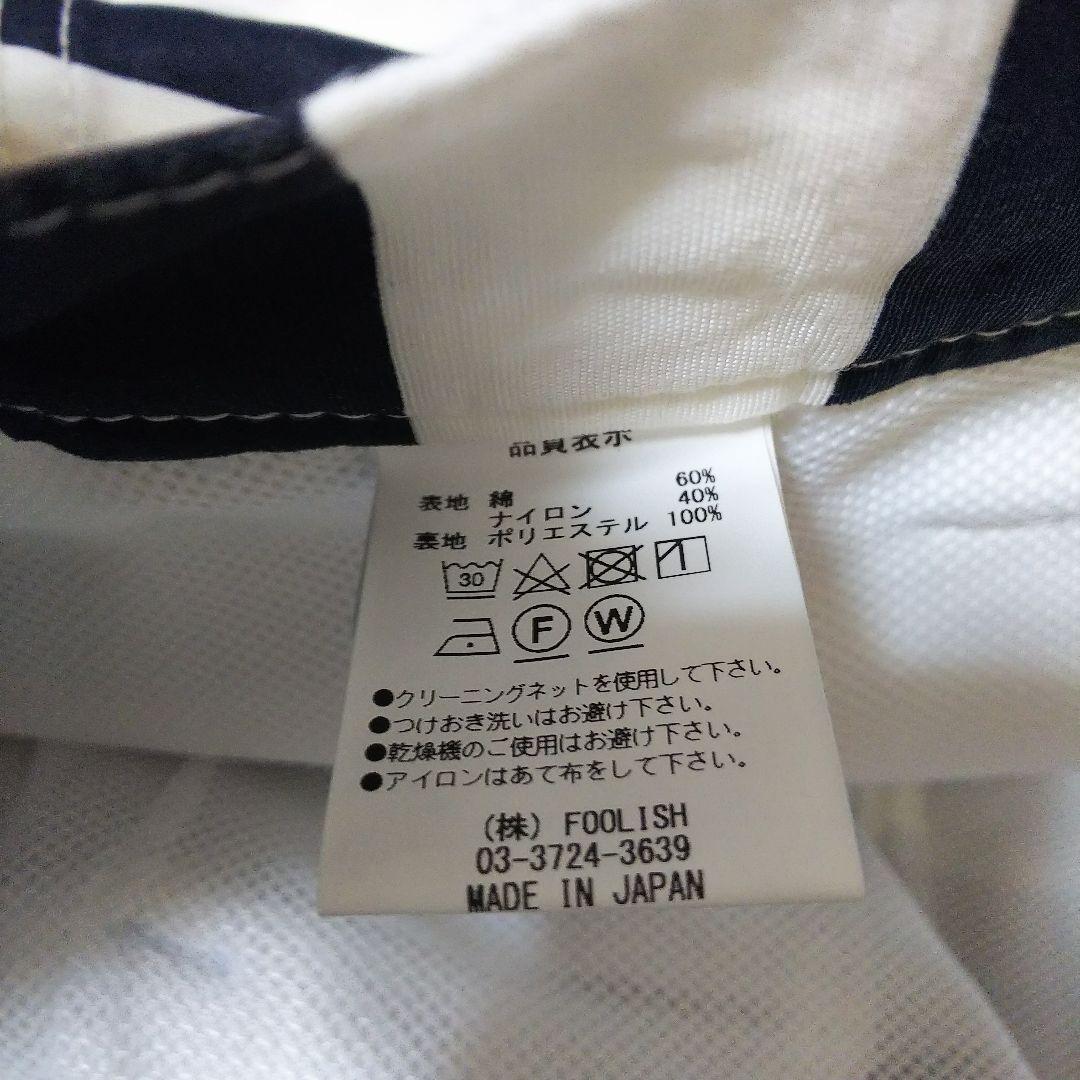 rough & swell　ZEBRA ボーダーストレッチハーフパンツ