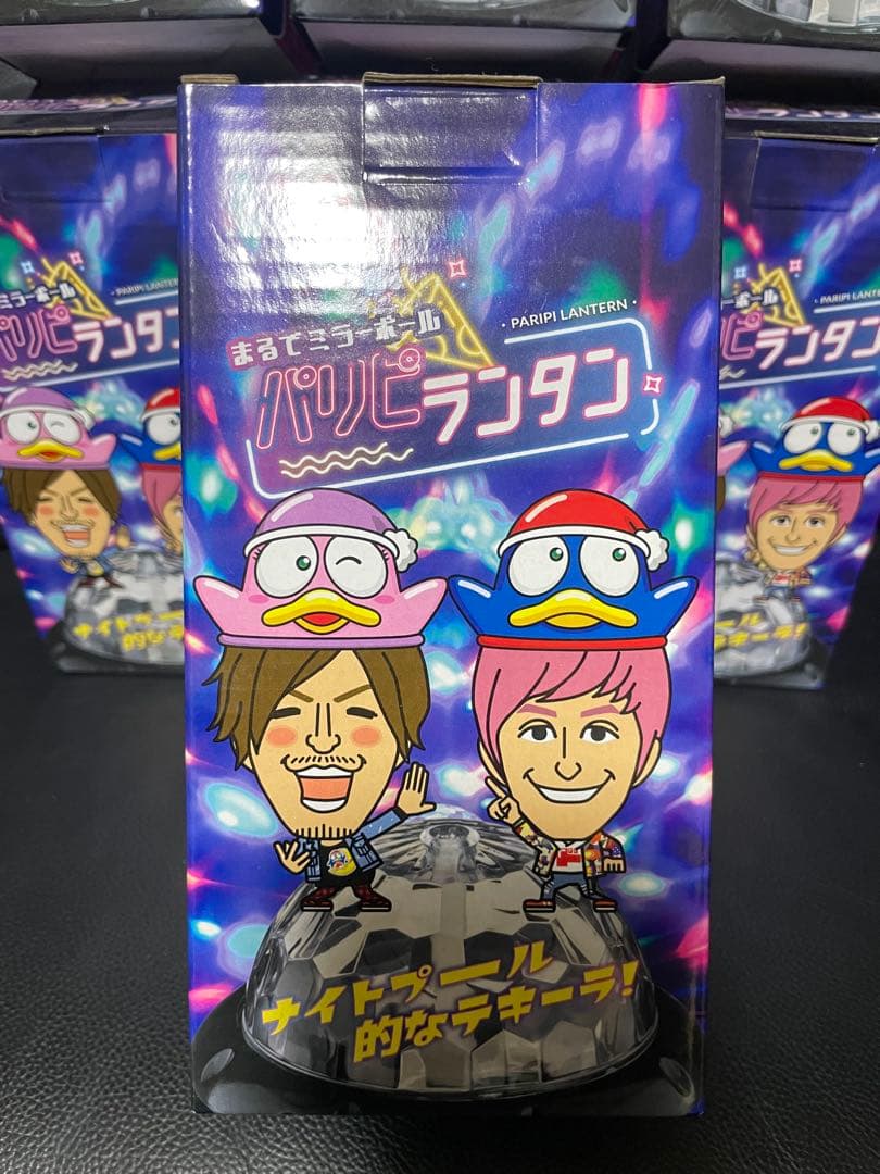 新品　６点セット　まるでミラーボール　パリピランタン