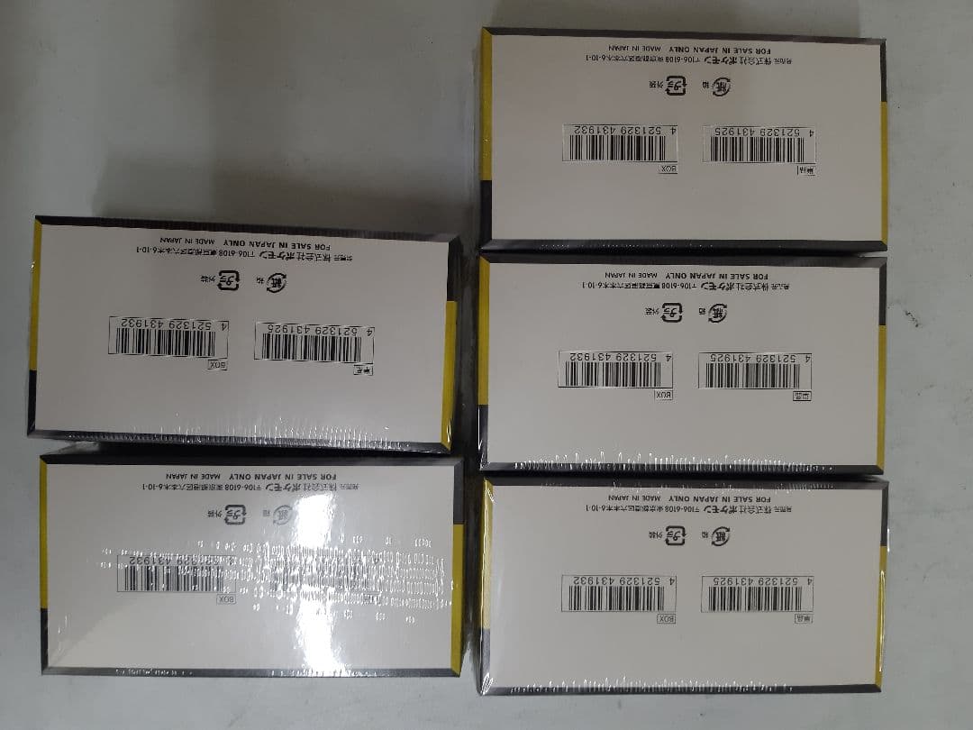 ポケモンカード MEGAドリームex シュリンク付き 5BOX