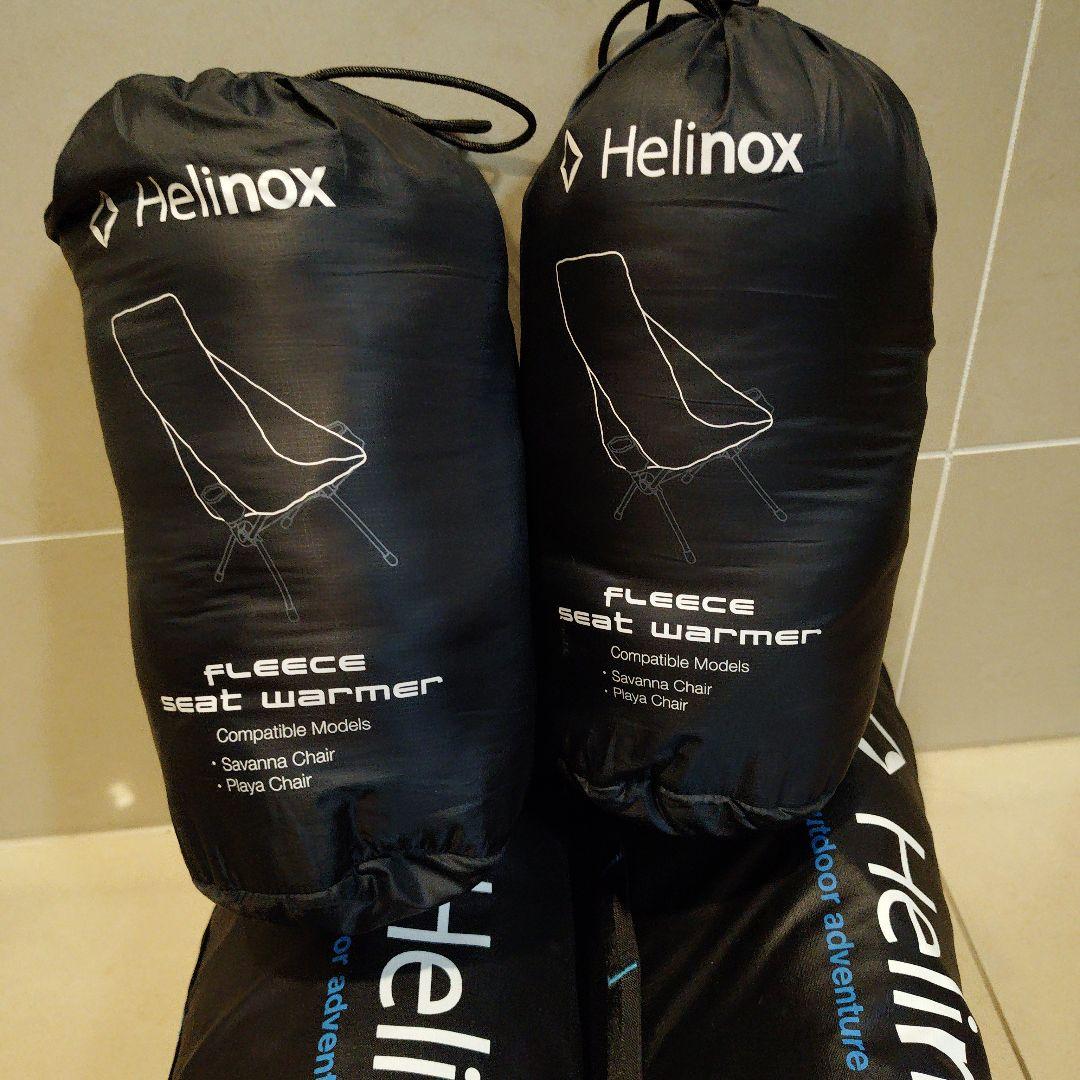 ヘリノックス Helinox サバンナチェア 専用フリースカバー スノーピーク