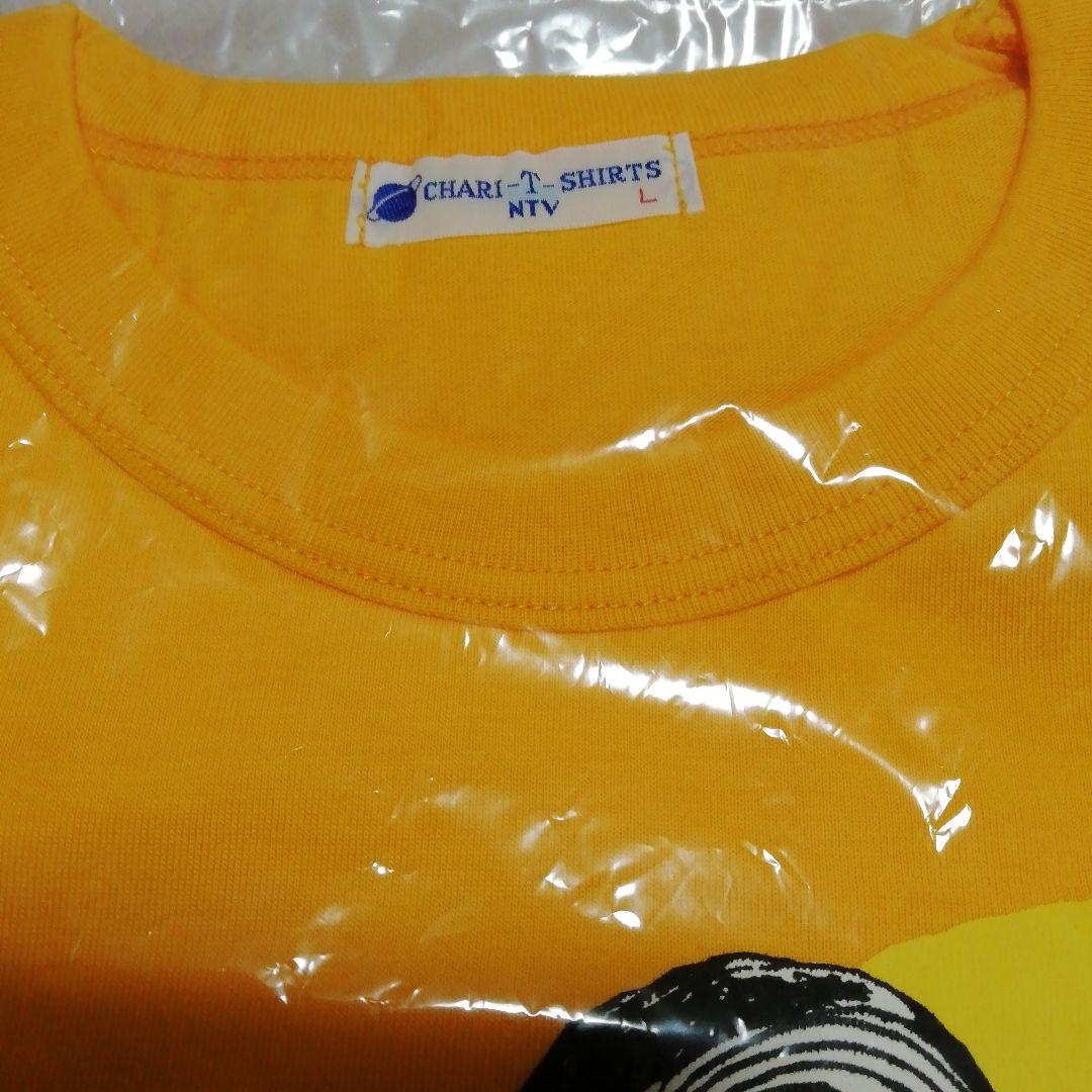 24時間テレビTシャツ　2004　【size Ｌ】